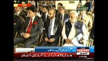 وزیر اعظم عمران خان کا تقریب سے خطاب