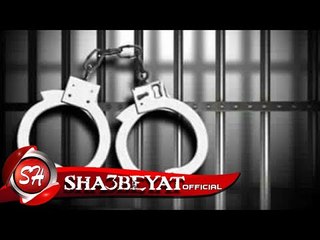 مهرجان انا المسجون غناء هنداوى - حمو  لولاكى - طارق جاوا توزيع هنداوى 2017 حصريا على شعبيات