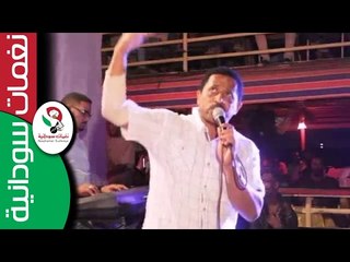 الراقي عبد الكريم أبوطالب  وأداء مميز /  بتقولــــي لا  || منتدي عوامة مراسي الشوق||