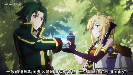 【201843】【LexBurner】【Lex】校花投怀送抱，屌丝却无动于衷，原因竟如此不忍直视...2018最让人瞎眼的动画