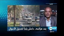 هل سيصمد داعش طويلاً بعد فقدان تمويله على وقع هزائمه الميدانية في #العراق و #سوريا واماكن اخرى، فَقد #داعش مصادر رئيسة لتمويل افراده كبيع النفط والسطو والابتزا