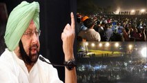 Amritsar Train Accident के 15 घंटे बीते, CM Amrinder Singh अबतक नहीं पहुंचे | वनइंडिया हिंदी