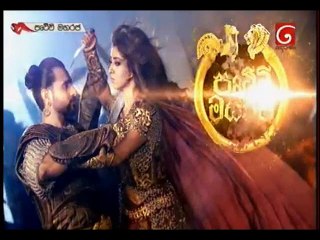 Prithvi Maha Raja Teledrama - 40 - 20th October 2018
