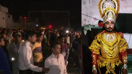 Amritsar Train Accident में Ravan का किरदार निभा रहे Dalbir Singh की भी मौत | वनइंडिया हिंदी