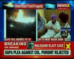 Amritsar train accident: Death toll rises to 70; Punjab CM Amarinder Singh to address media