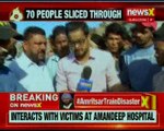 Amritsar train accident: Punjab CM Amarinder Singh reaches Civil hospital