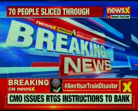 Amritsar train accident: Punjab CM Amarinder Singh addresses the media over the Amritsar Hadsa