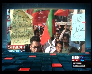 Sindh Round Up- 10 PM- 19th October 2018
