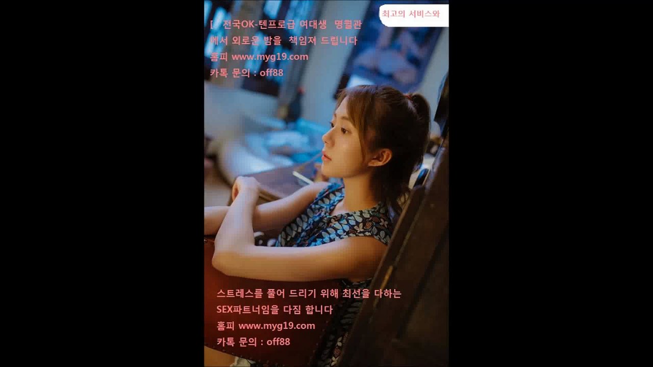 밤출장01