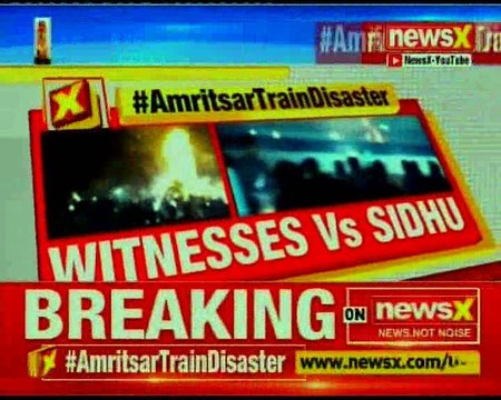 Amritsar train accident: Punjab CM Amarinder Singh speaks over the train accident near Joda Phatak