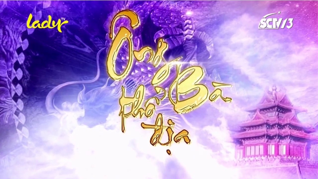 Ông bà thổ địa - Tập 1