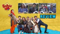 Badhaai Ho Public Review | Ayushmann's Pregnant mom gets a Thumbs Up