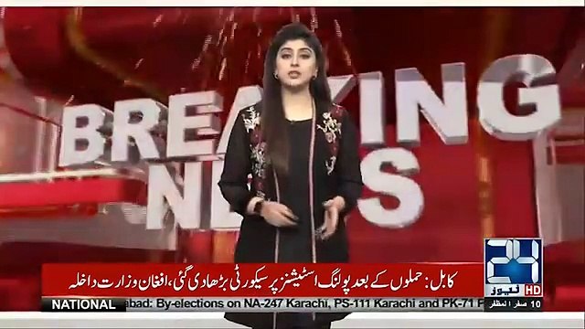 Imran Khan To Join Hands With Maulana Fazl ur Rehman _