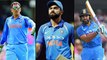 India vs West Indies 2018 : Kohli, Dhoni And Rohit All Set to Create Records And Join Elite List