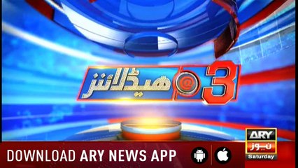 Headlines  ARYNews 1500 20th October 2018