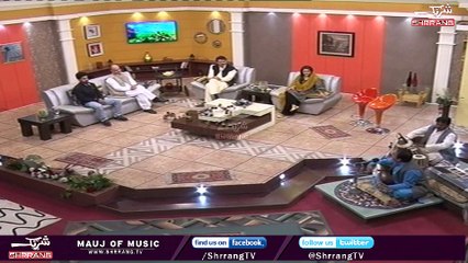Rasha Rasha | Tapay by Zafar | ShrrangTv