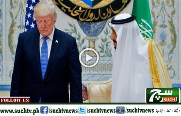 Such TV Bulliten 12pm 20 October 2018