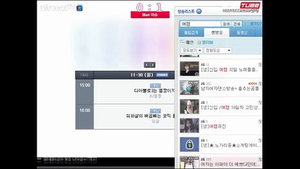 영천출장마사지 { ⊀Ö1Ô-5537-2543 ⊁ 카톡BFT89} - 후불제 - 영천출장안마 영천출장안마 출장안마코스 영천출장안마 영천출장마사지-황제 영천출장마사지- 영천콜걸.