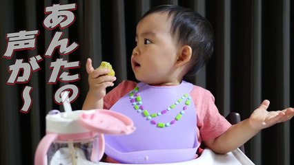 【料理】１歳児のスイートポテト作り！早くもイヤイヤ期に突入したココ♪【離乳食/おやつ/育児Vlog】Make a sweet potato of a 1 year old child coco!