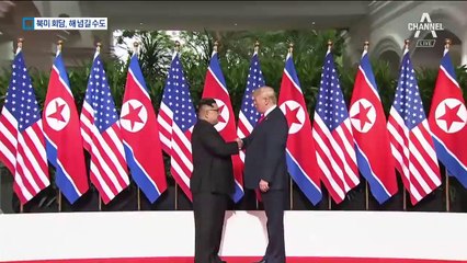 미국의 시간끌기…2차 북미 회담, 해 넘길 수도