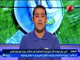 أهم الأخبار  الرياضية ليوم السبت  20 أكتوبر 2018 - قناة نسمة