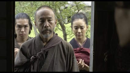 Killing (Zan,) theatrical trailer - Shin'ya Tsukamoto-directed jidaigeki