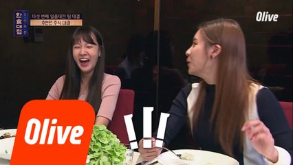 이런 엿같은(?) 피넛버터 아이스크림!!