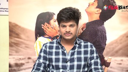 Bangari Balaraju Telugu Movie Team Press Meet | Rahgav | Kotendra Dudyala | karunya | Filmibeat