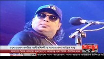 Ayub Bacchu Last Update -  আইয়ুব বাচ্চুর মৃত্যুতে স্তব্ধ বাংলাদেশ