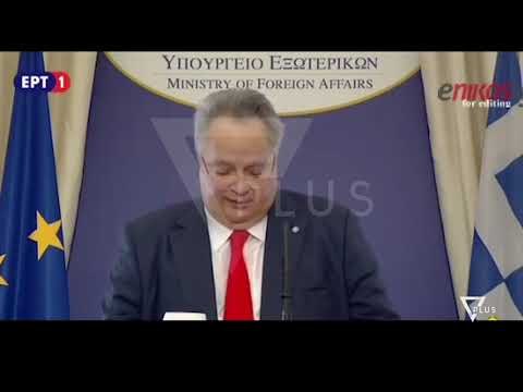 Kotzias: Greqia e zgjeron kufirin detar deri në 12 milje - News, Lajme - Vizion Plus