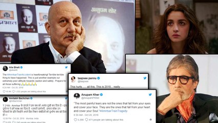 Amritsar Train Accident: Amitabh & other B-Town celebs condole the tragic loss of lives | FilmiBeat