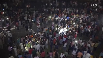 달리던 열차가 축제 인파 덮쳐...140여 명 사상 / YTN