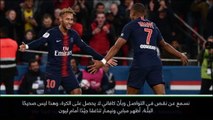 كرة قدم: الدوري الفرنسي: لا تصدّع بين كافاني والثنائي مبابي ونيمار- توخيل