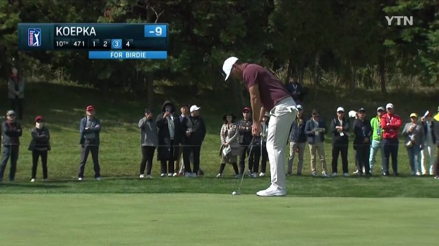 켑카, CJ컵 골프 3R 단독 선두 도약 / YTN