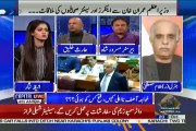 Capital Live With Aniqa – 20th October 2018