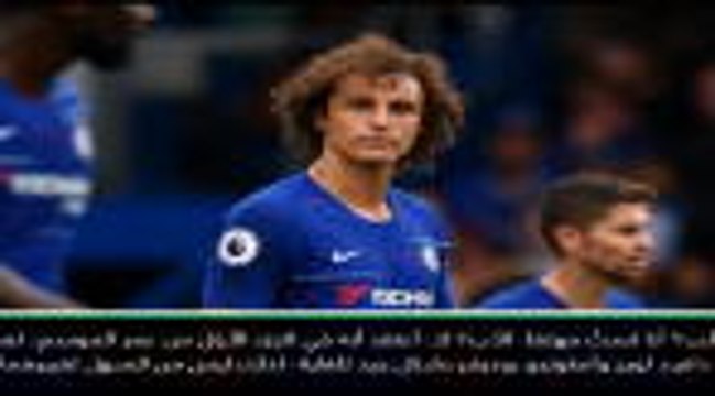 كرة قدم: الدوري الإنكليزي: كريستنسن لديه مستقبل مع تشلسي- ساري