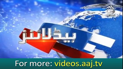 Aaj News Headlines at 9:00 AM 🗞️