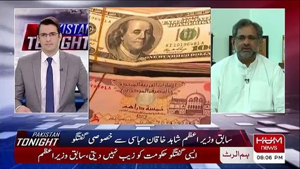 Pakistan Tonight - 20th October 2018