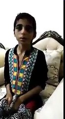 another violent incident against 11 year old maid