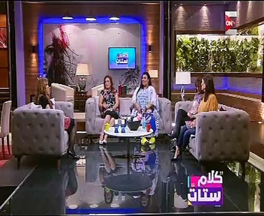 ريهام فاروق لـ"كلام ستات": "البنات كائنات نكدية...