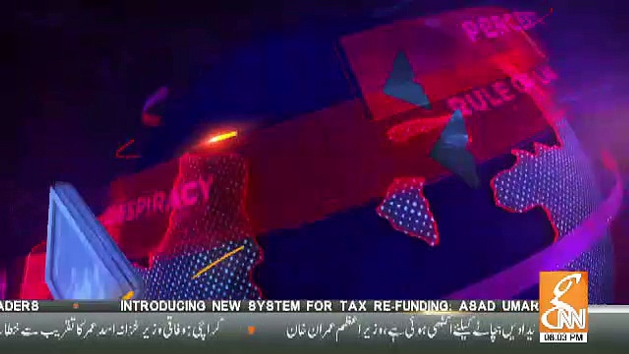 Face to Face with Ayesha Bakhsh – 20th October 2018