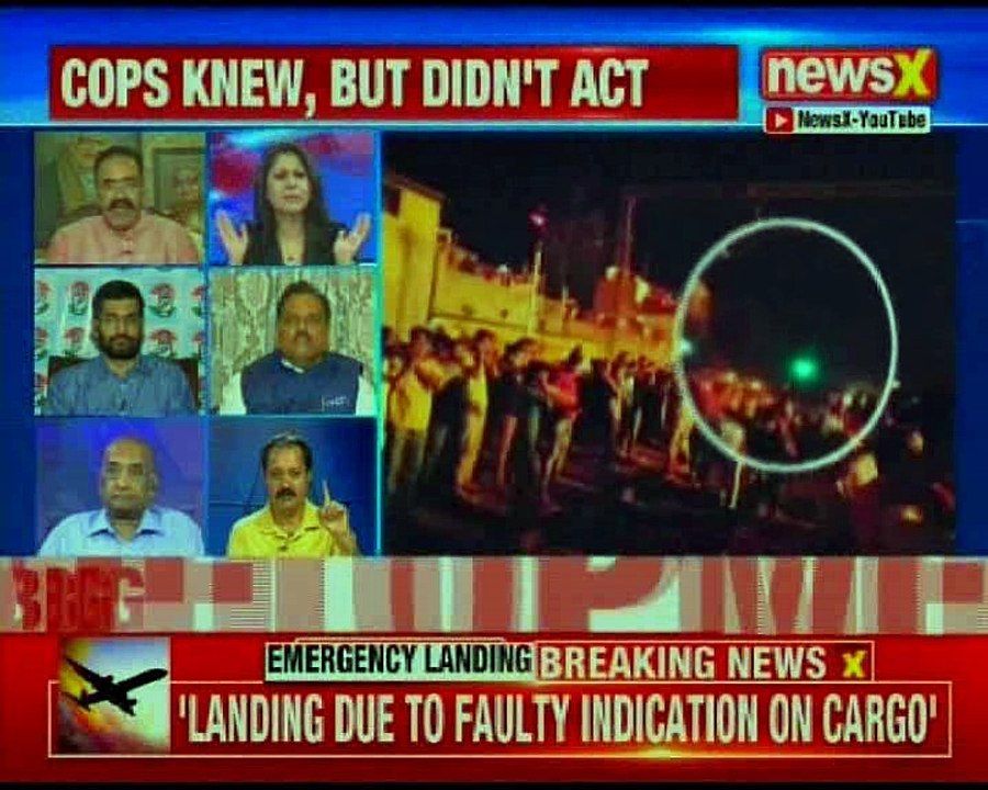 Amritsar train accident: NewsX accesses explosive NOC by cops for event | Nation at 9