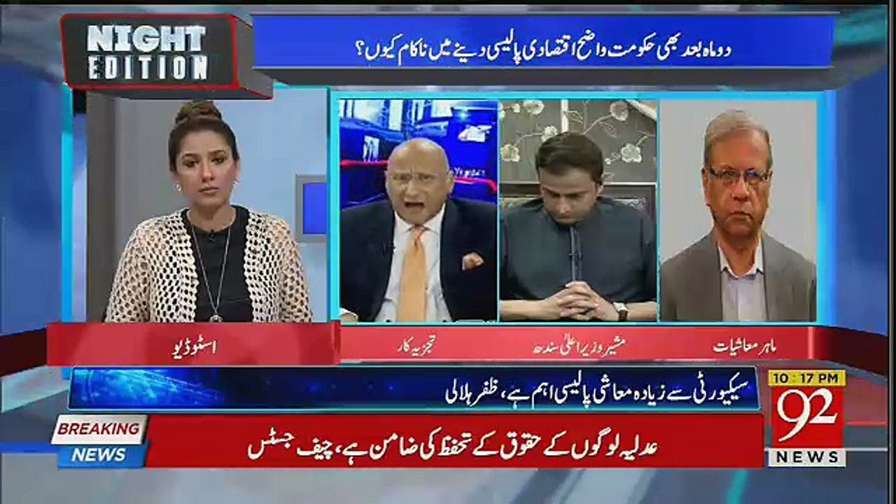 Night Edition – 20th October 2018