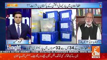 GNN Tonight  – 20th October 2018