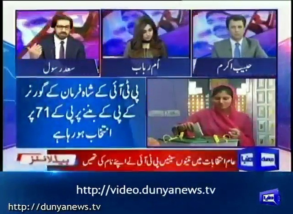 Karachi becoming PTI's stronghold: Saad Rasool