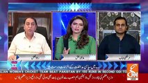 Imran Khan Is Not Believe Asembly,,Rana Afzal Badly Criticise Imran Khan