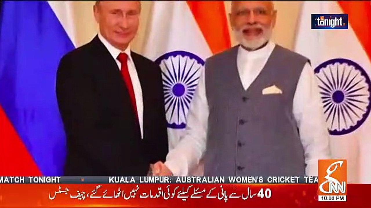 GNN Tonight – 20th October 2018