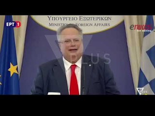 Greqia: Zgjeruam kufirin detar - News, Lajme - Vizion Plus