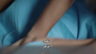 اعلان حلقة 6 لمسلسل البحر الاسود مترجم للعربية