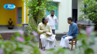 Tomar Amar Prem | তোমার আমার প্রেম | Afran Nisho | Mehazabien Chowdhury | Rtv Drama Special
